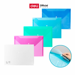 แฟ้มกระดุม Deli A4 สีใส 1 ชิ้น ใช้ใส่เอกสาร เก็บงานเป็นระเบี…