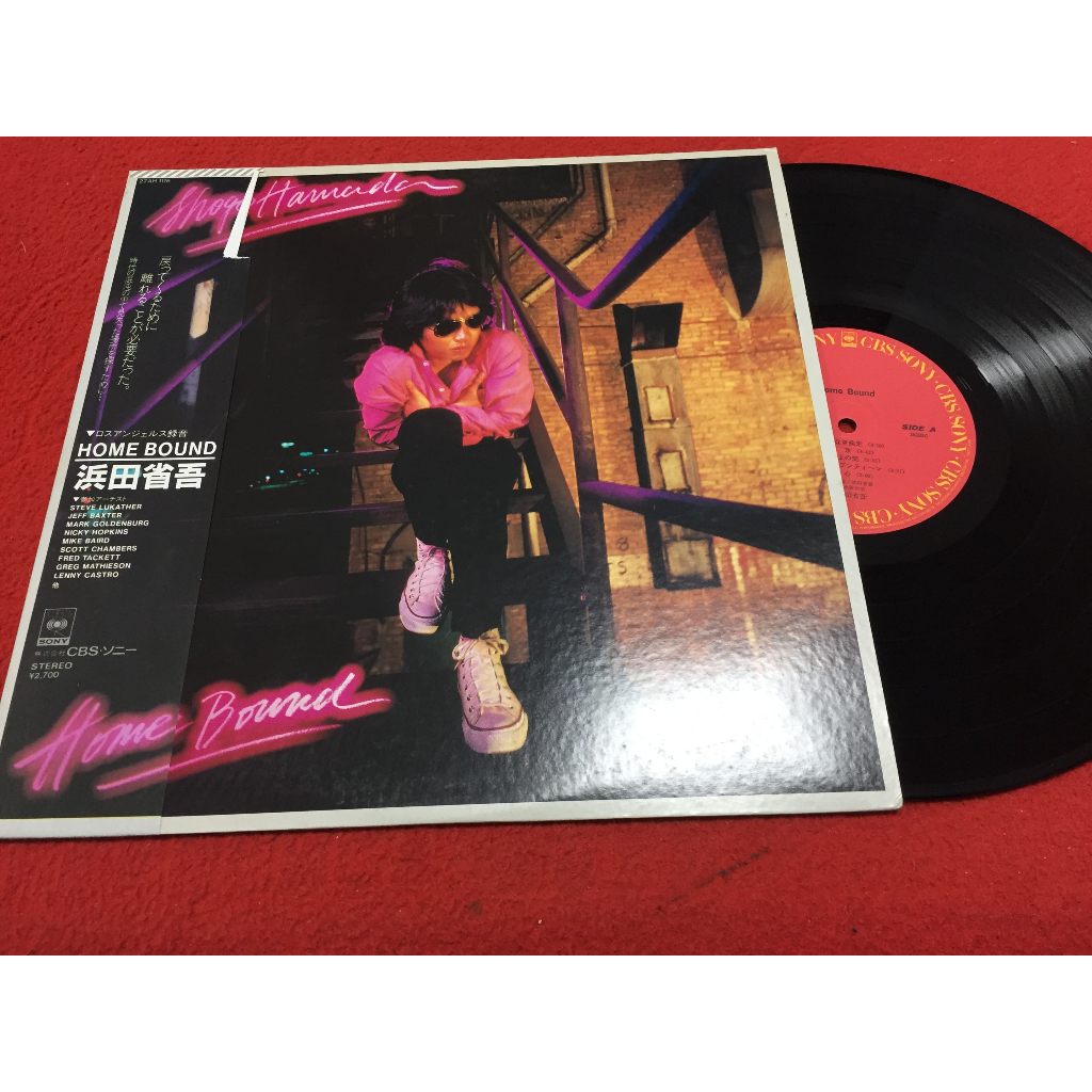 Home Bound -  Shogo Hamada ขนาด 12 นิ้ว LP B-2
