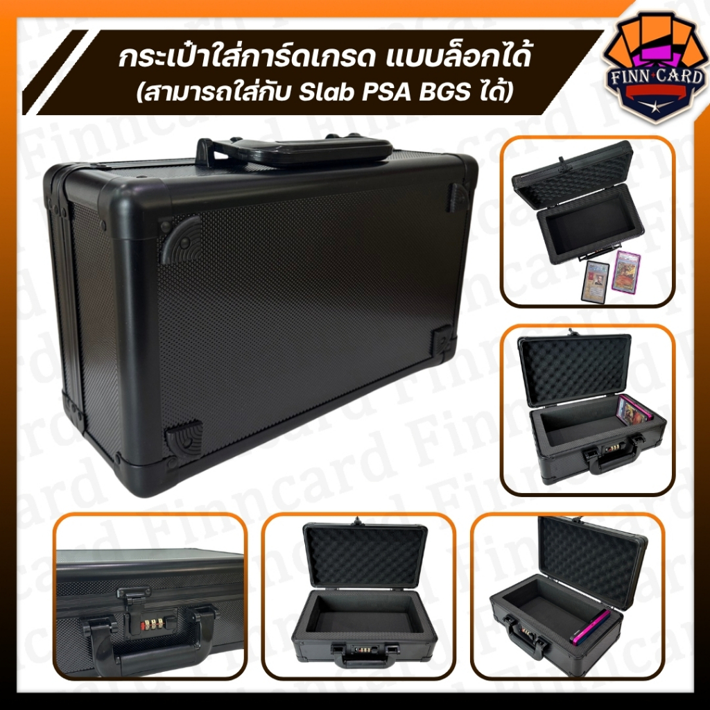 กระเป๋าใส่การ์ดเกรด PSA BGS, กระเป๋าใส่ Slab การ์ดเกรด 35-130pt พร้อมตัวล็อค