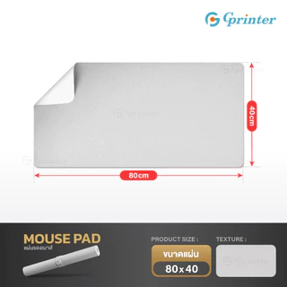 Gprinter แผ่นรองเมาส์ 100x50 90x45 80x40 60x30 ซม. แผ่นรองเมาส์แบบสปีด รองเม้าส์ผ้านุ่ม Mouse Pad