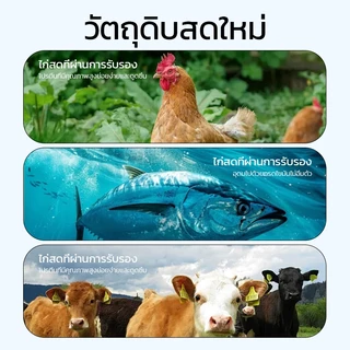 PAWZA PET ขนมเเมวเลีย ขนมแมว แถบแมว cat snack stick 6 รสชาติ รสไก่-กุ้ง/รสทูน่า/รสไก่/รสเนื้อวัว/รสปลาค็อด/รสแซลมอนและไก