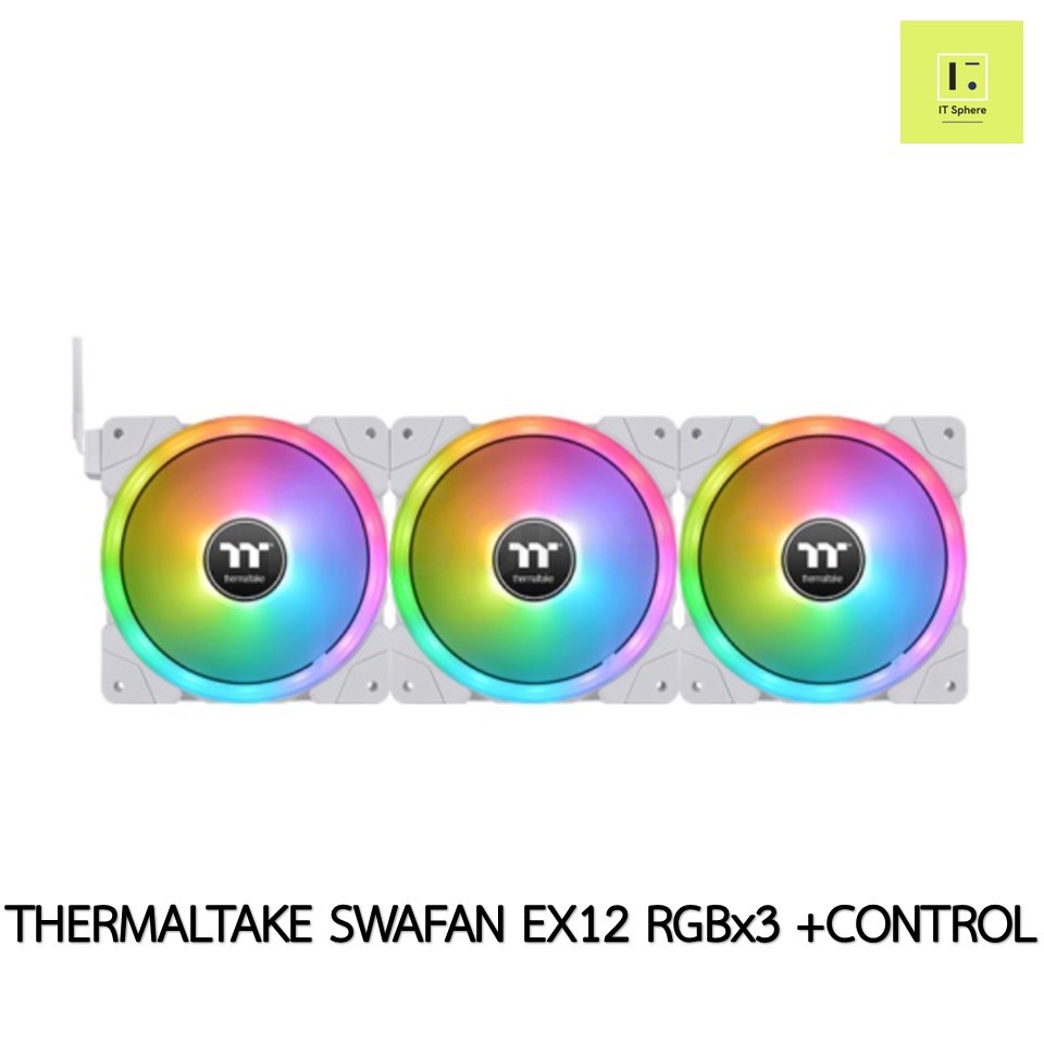 THERMALTAKE SWAFAN EX12 RGB WHITE SNOW FAN x3 ขาว สีขาว FAN BLADES CL- CL-F161-PL12SW-A พัดลม Fan fancase พัดลมเคส