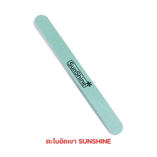 !ถูกที่สุด! Nailfile ตะไบเล็บ (ขายแยกชิ้น คละสี) บัฟ ตะไบหยาบ ตะไบขัดเงา ตะไบบาง ตะไบเตรียมหน้าเล็บ