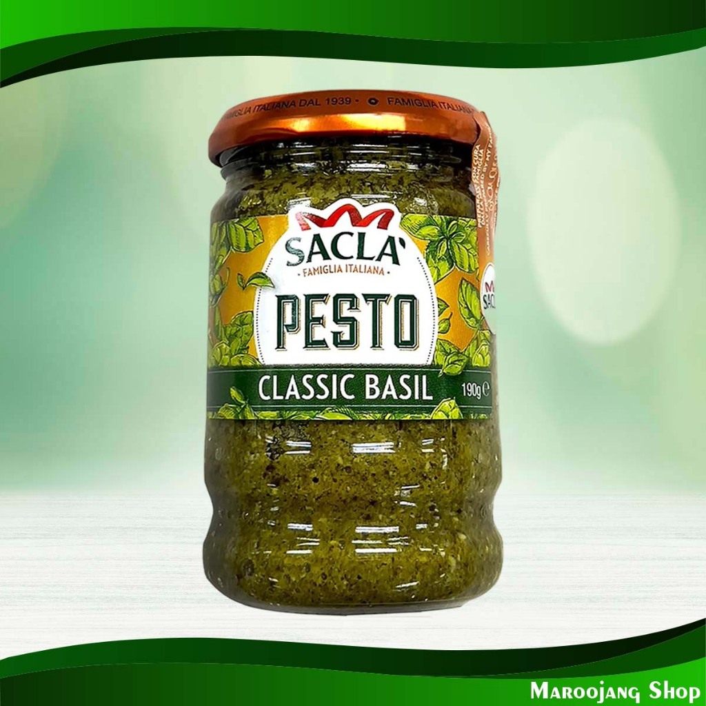 เพสโต้คลาสสิคเบซิล แซคล่า 190ก. Classic Basil Pesto Sacla