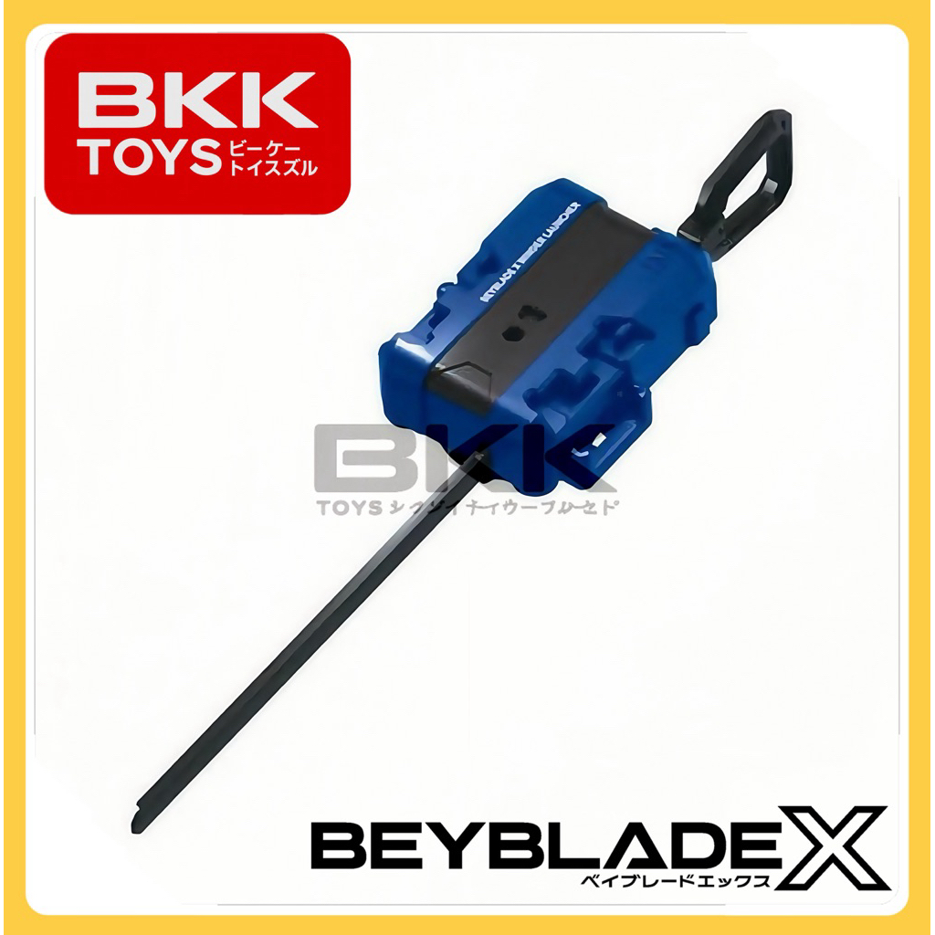 [ ของแท้ พร้อมส่ง ] BEYBLADE X TAKARA TOMY LAUNCHER น้ำเงิน ดำ