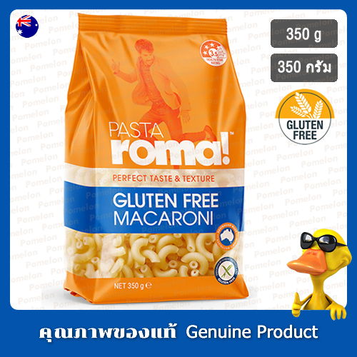 พาสต้าโรม่า มักกะโรนี ปราศจากกลูเตน 350 กรัม - Roma Pasta Macaroni Gluten Free 350g