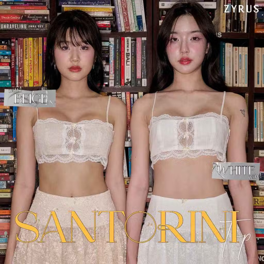 zyrus santorini top+malibu skirt