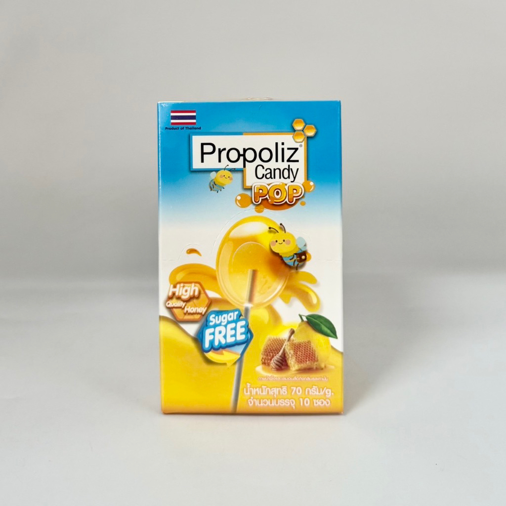 (กล่อง 10ซอง) Propoliz Candy Pop อมยิ้ม โพรโพลิซ รสน้ำผึ้งมะนาว 10ซอง