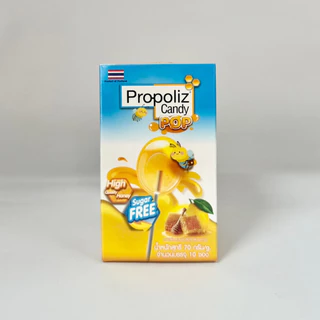 (กล่อง 10ซอง) Propoliz Candy Pop อมยิ้ม โพรโพลิซ รสน้ำผึ้งมะนาว 10ซอง