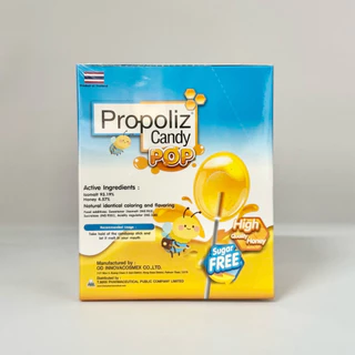 (กล่อง 10ซอง) อมยิ้ม Propoliz Candy Pop รสน้ำผึ้งมะนาว โพรโพลิซ