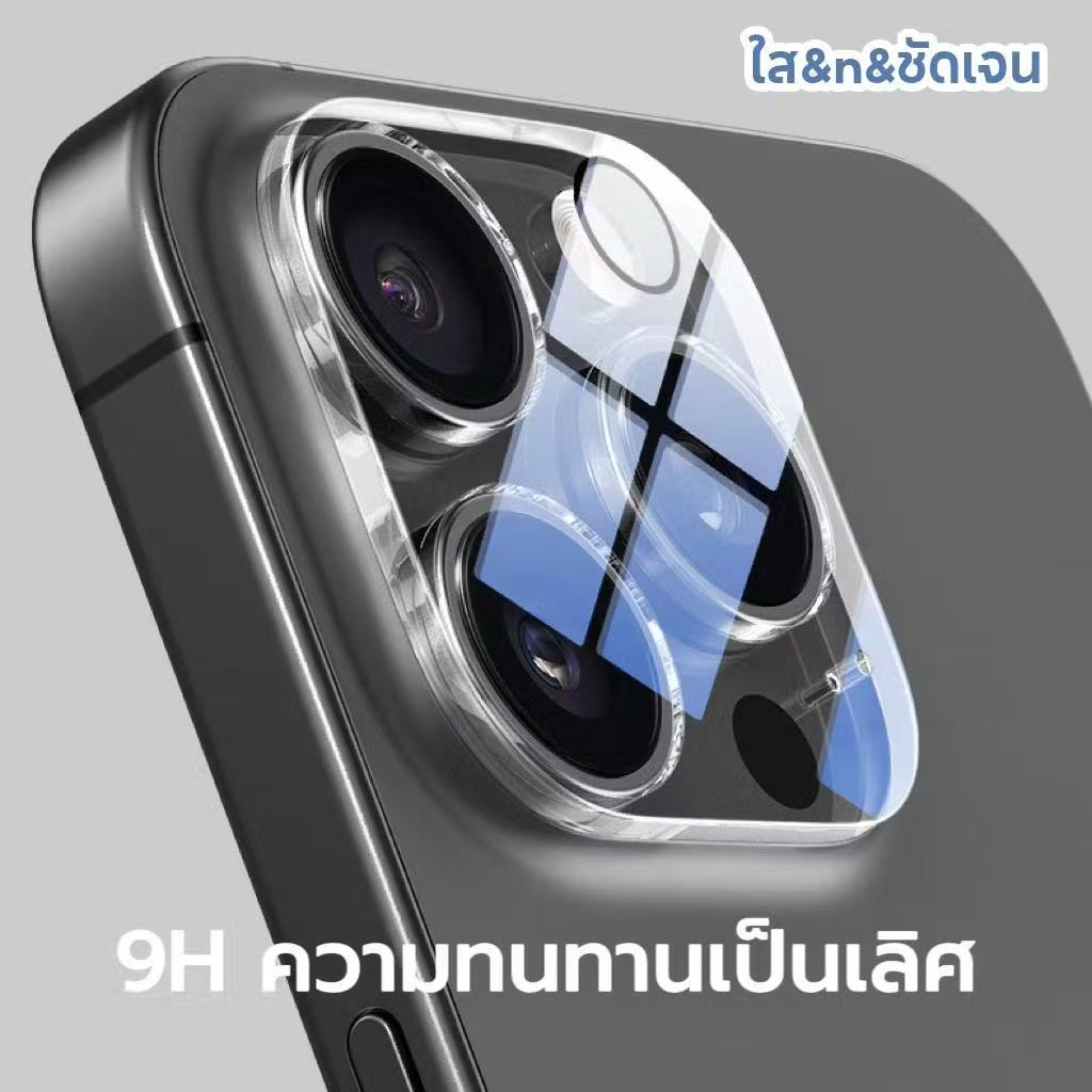 เลนส์กล้อง 3D เลนส์กันรอยกล้อง สำหรับ IPhone 16 15 14 pro Max plus เลนส์กระจกนิรภัยกันกล้อง ราคาถูก Shopee Lazada
