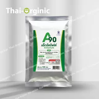 A90 เอกโตไฟต์ ectophyte จุลินทรีย์จัดการโรคพืช เชื้อรา แบคทีเรีย (สูตร อจ.วิโรจน์) ตราดินดาว ปฐมอโศก