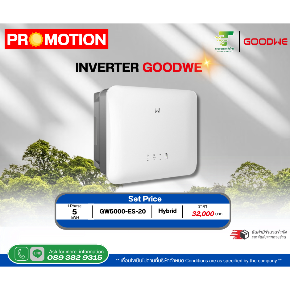 Inverter, GoodWe, 5K, Hybrid, 1 phase, GW5000‐ES‐20