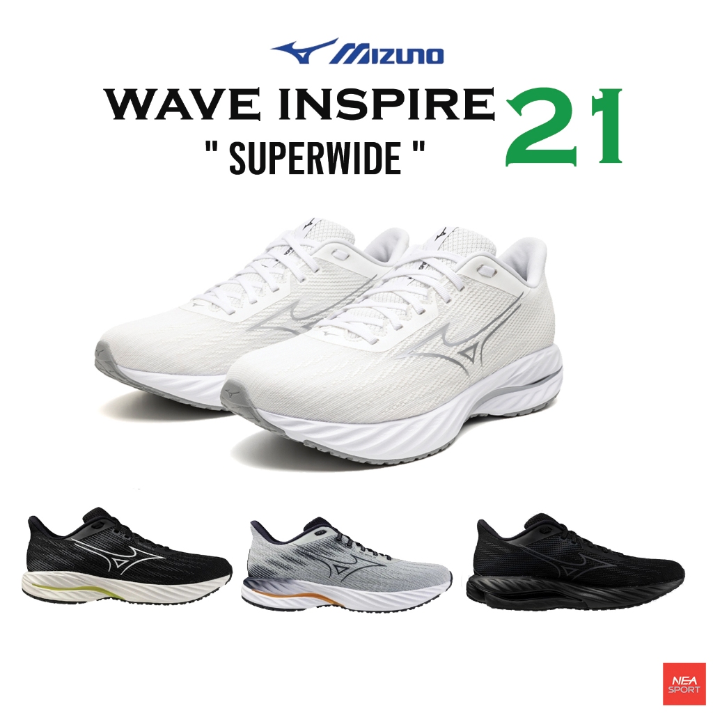 [รองรับหน้าเท้ากว้าง / แบน NEA หามาให้!] MIZUNO Running Wave Inspire 21 - 2E- รองเท้าวิ่งผู้ชาย มิตซ