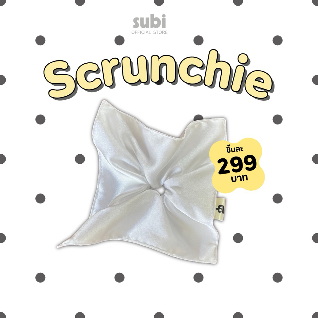 Scrunchies Subi ยางมัดผมสุดน่ารัก