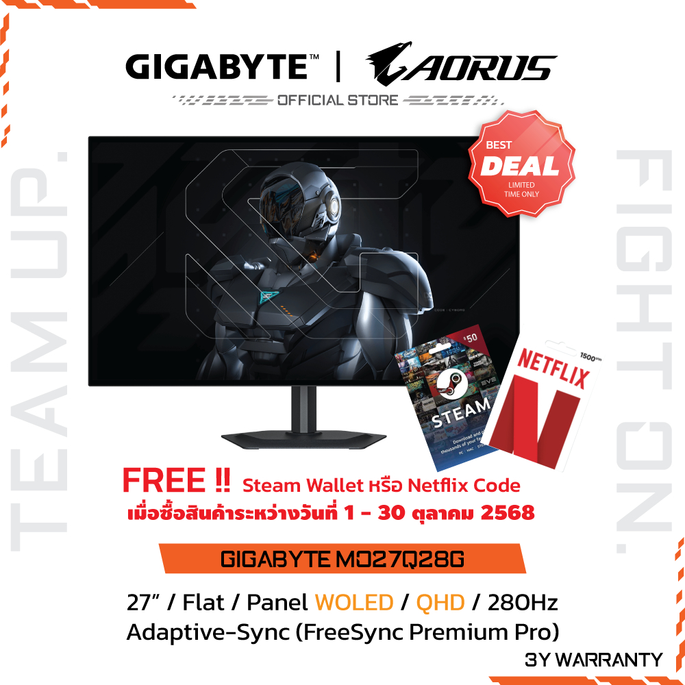 GIGABYTE MO27Q28G Gaming Monitor (จอมอนิเตอร์) | 27" QHD | WOLED | 0.03ms | 280Hz | Adaptive-Sync