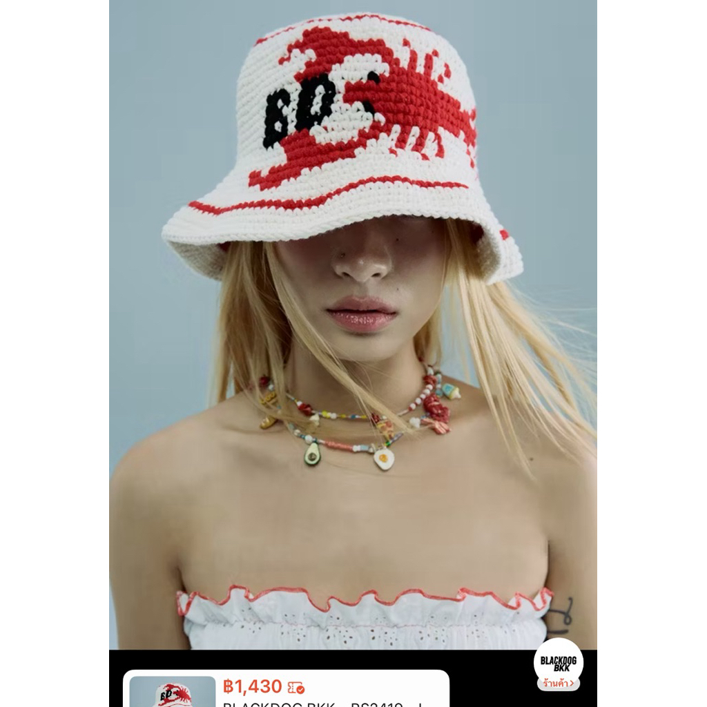 BLACKDOG BKK - RS2419 - Lobster crochet bucket hat - หมวกโครเชต์ถักลายของใหม่ค่ะใส่1ครั้งพร้อมส่งกดส