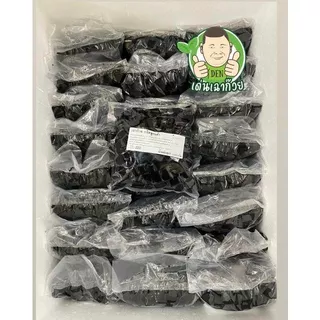 เฉาก๊วยหั่นเต๋า มินิ 1 กิโล ปราศจากน้ำตาล เหมาะสำหรับท๊อปปิ้งเครื่องดื่ม