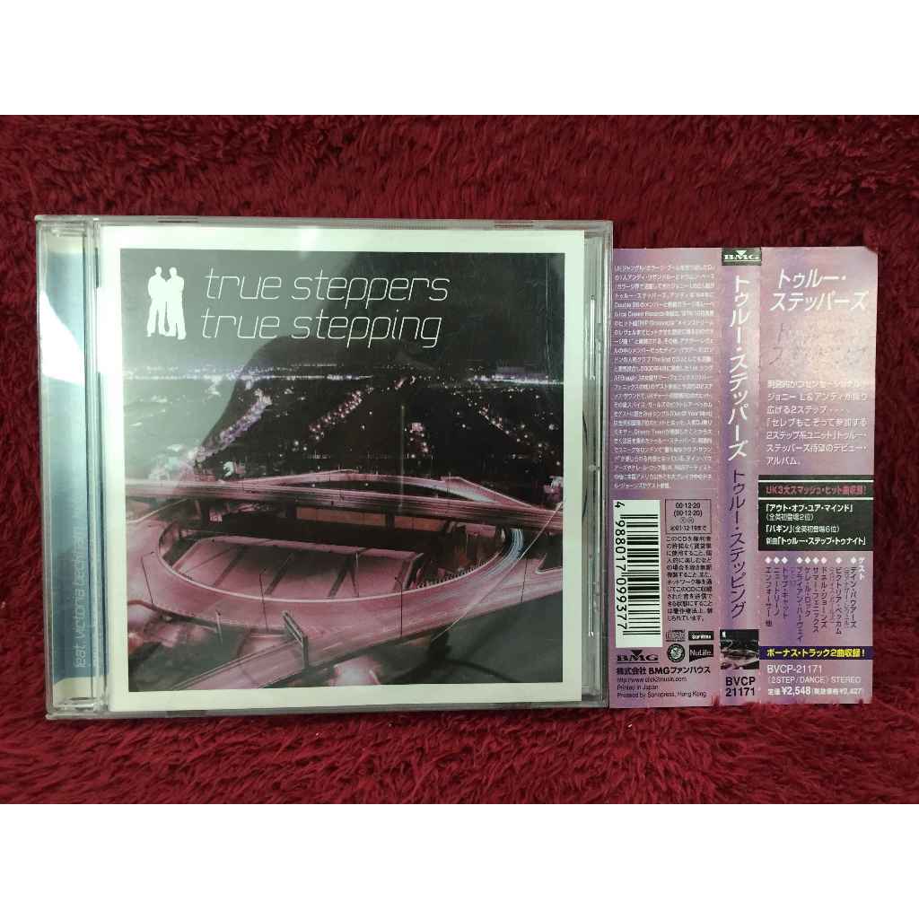 CD True Steppers – True Stepping สภาพตามรูปปก DA127-160