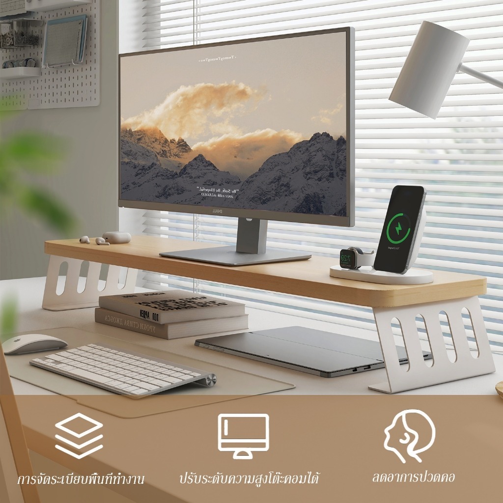 ชั้นวางจอคอม ที่วางจอคอม พร้อมที่เก็บคีย์บอร์ด ทนทานและทนต่อแรงกด ชั้นวางจอคอมพิวเตอร์ ที่วางจอคอม ชั้นวางโน้ตบุ๊ค พร้อม