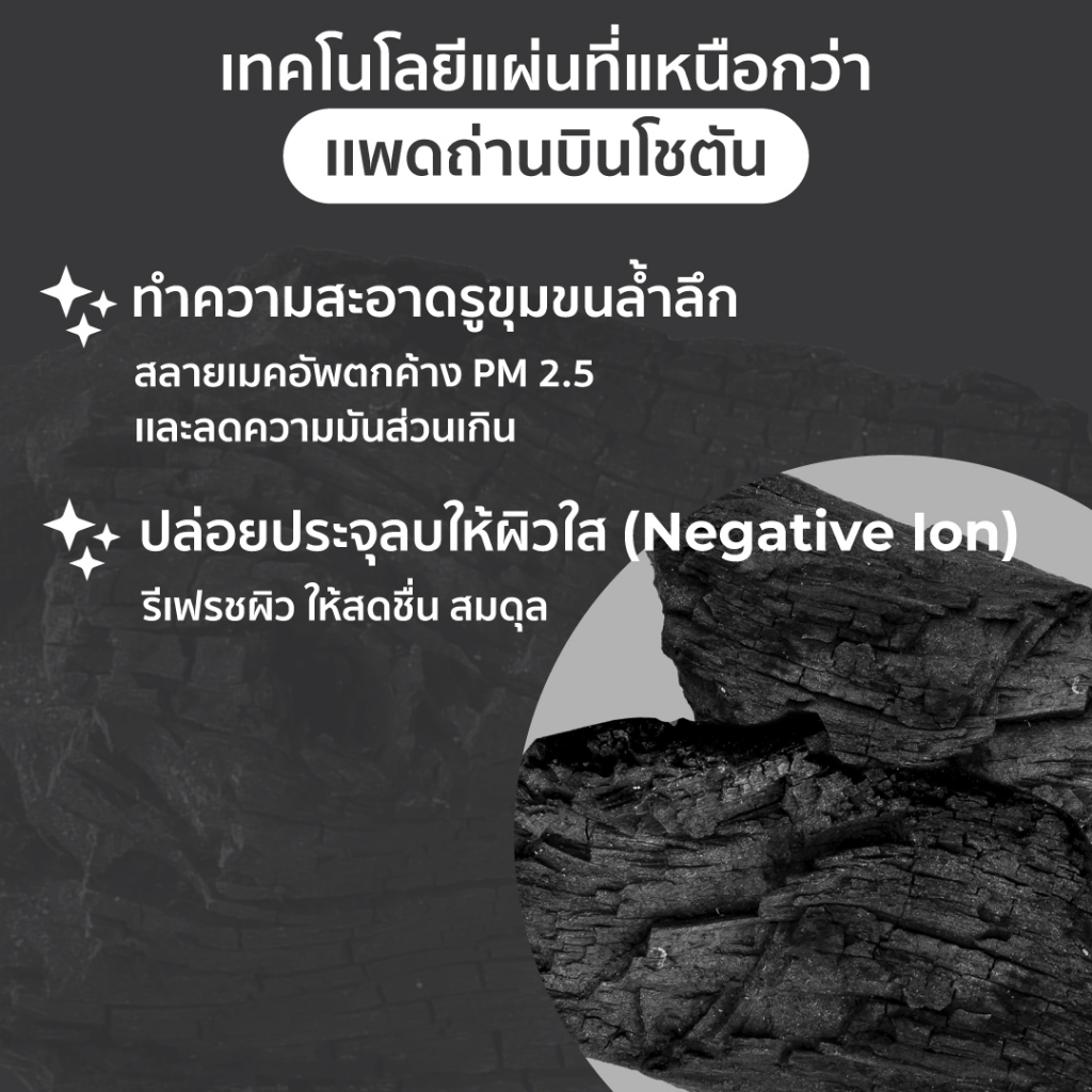 รูปภาพ 4