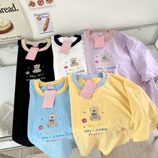 S361 เสื้อยืด oversize ผ้าคอตตอน คอสี ปัก น้องหมา say hi