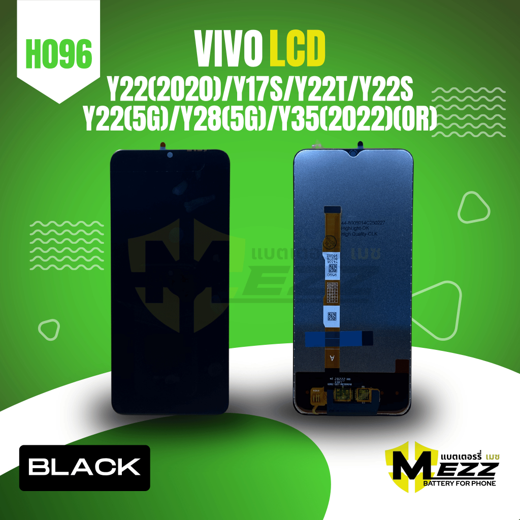 LCD จอ สำหรับ วีโว่ Vivo  Y22(2020)/Y17s/Y22T/Y22s/Y22(5G)/Y28(5G)/Y35(2022) (OR)(B)