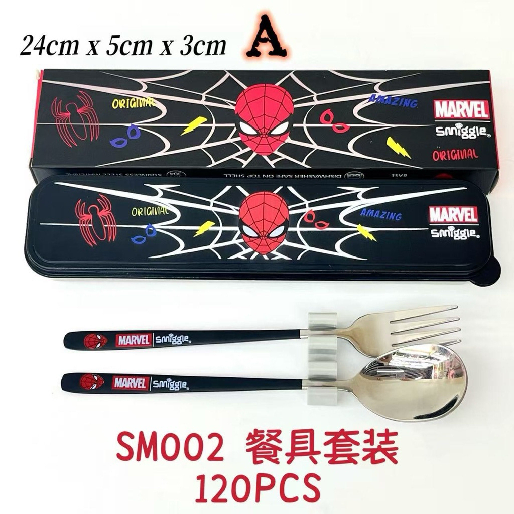 ชุดช้อนซ้อมลายการ์ตูนพร้อมส่งค่ะ