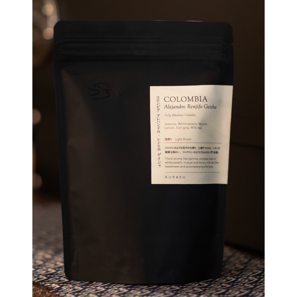 【Roast in Kyoto】[Premium] Colombia Alejandro Renjifo Geisha [light roast]