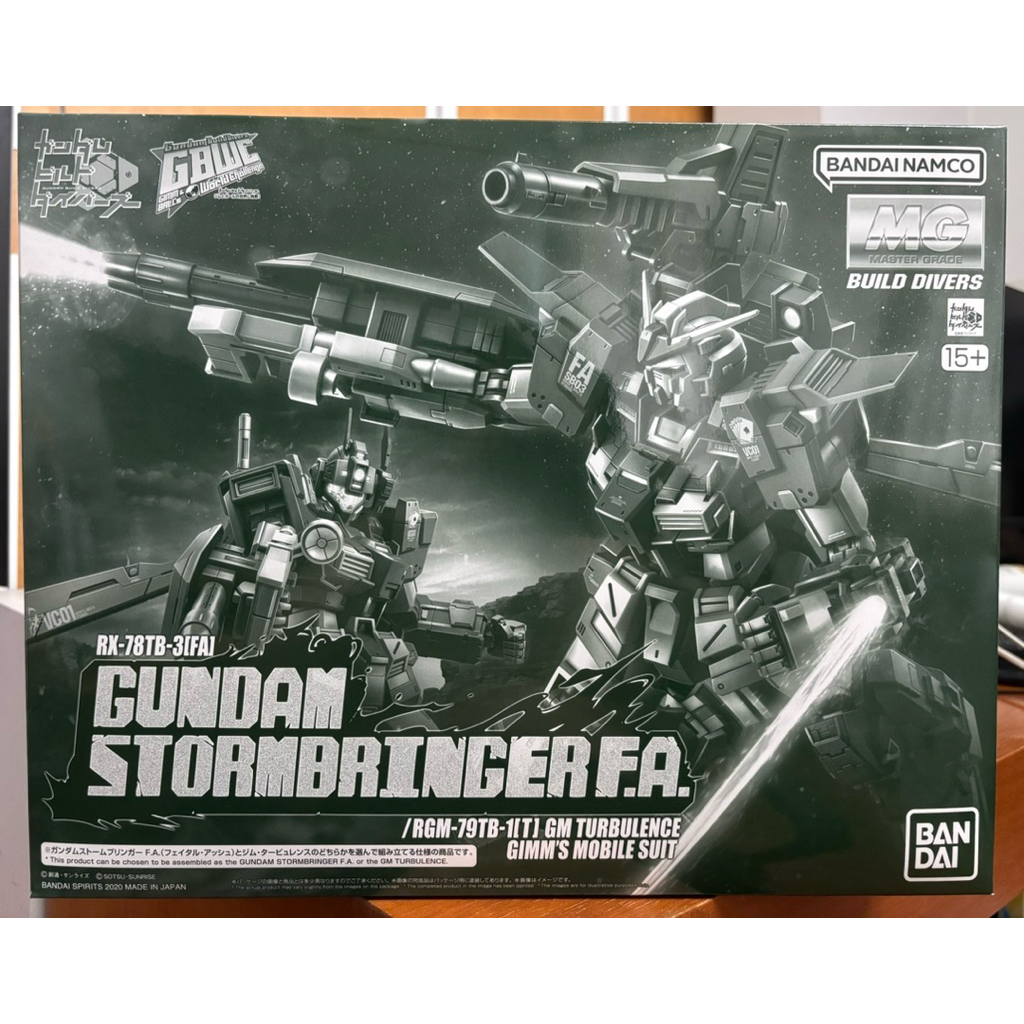 P-BANDAI MG 1/100 Gundam Stormbringer F.A. / Gm Turbulence
