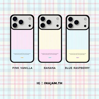เคสไอโฟนแบรนด์ Inajam Collection Cotton Candy