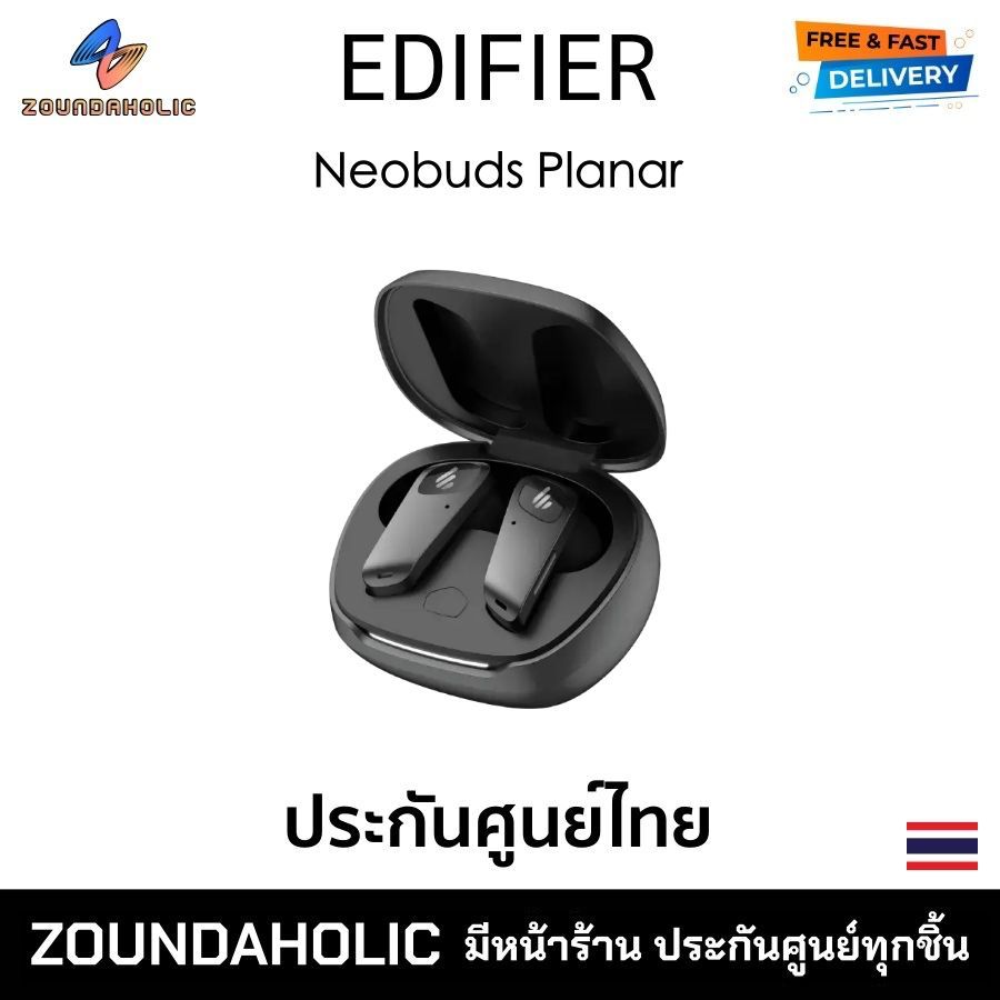 Edifier Neobuds Planar หูฟังไร้สาย ประกันศูนย์ไทย
