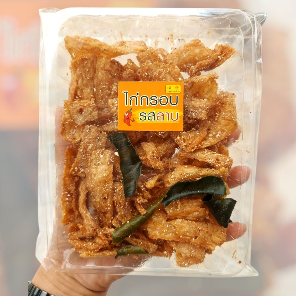 ไก่กรอบเจ รสลาบ 40 กรัม