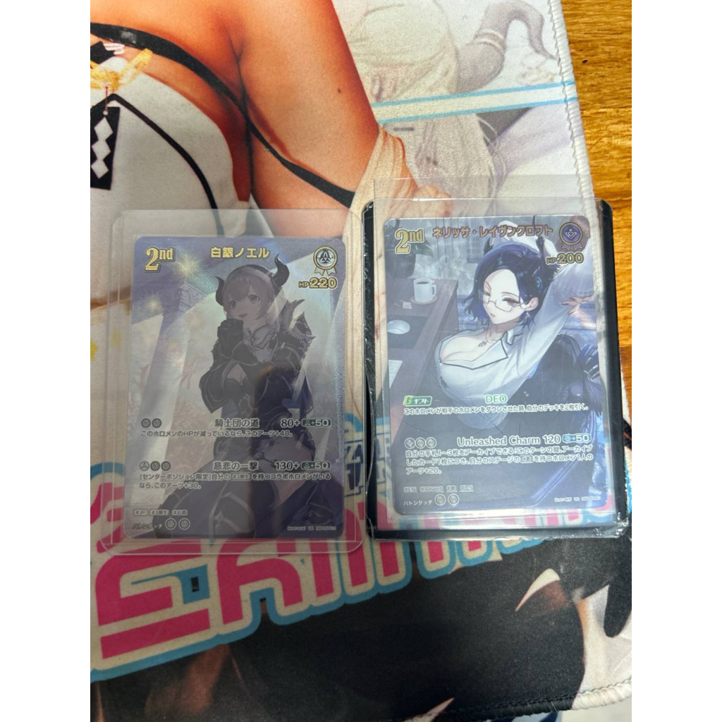 hololive OFFICIAL CARD GAME, [hBP05] Enchant Legalia, , UR