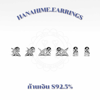 HanaHime.earrings - Crystal White (1คู่) จิวหูก้านเงิน S925 …