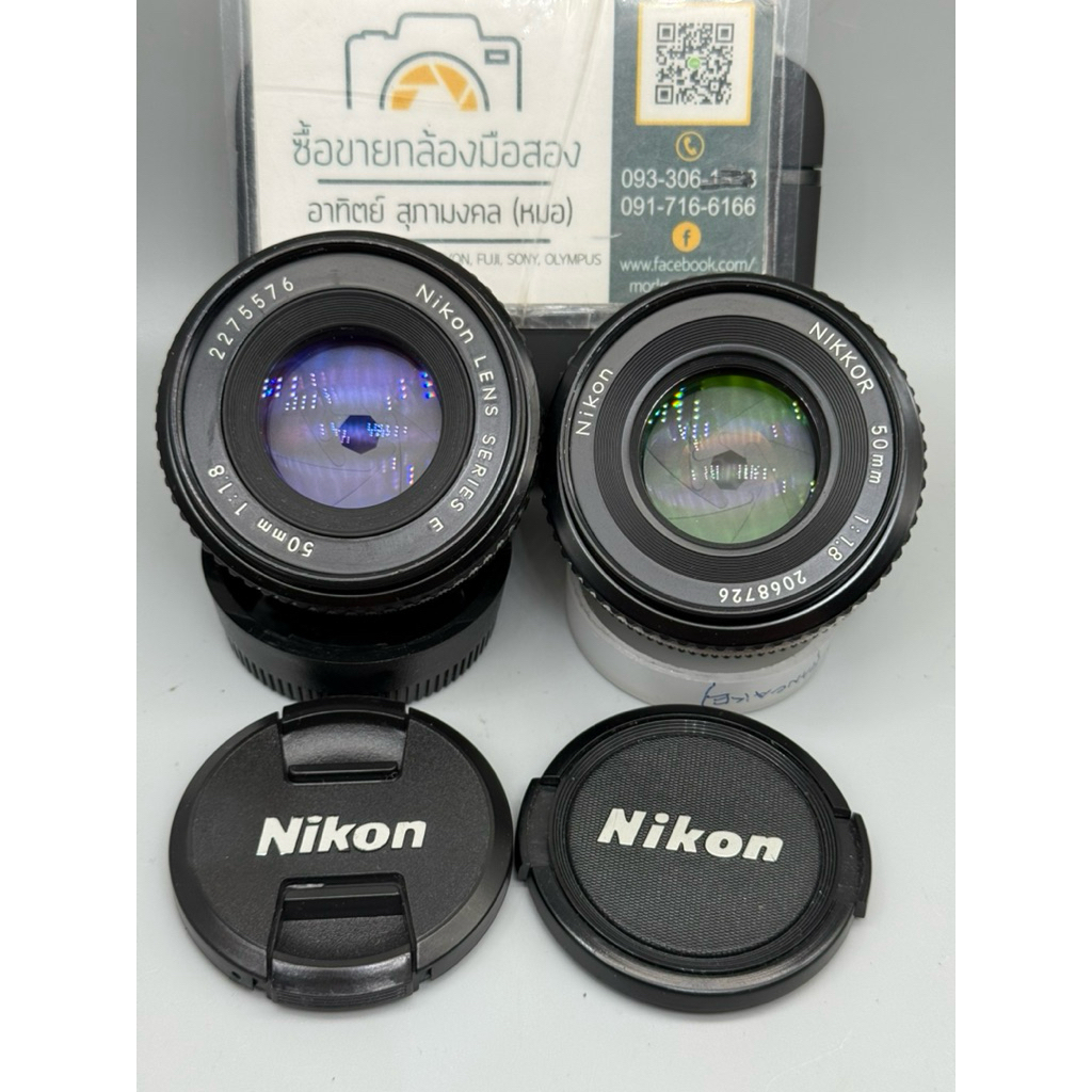 Nikon series e 50 f1.8 Ais. Nikon Pancake 50mm f1.8 AI-s ☄️ผ่อนได้