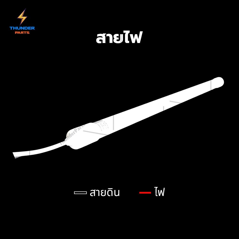 1ชิ้น ไฟนีออน 12Vและ24V ไฟสำหรับรถยนต์ รถบรรทุก หรือรุ่นทั่วไป (Neon60ซม.) ราคา ถูกที่สุด ดีลบีเคเค แกลเลอรีภาพที่ 3