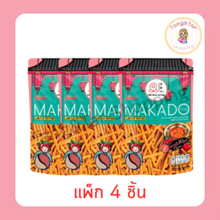 มากาโดะ สติ๊กซีคิวเคซุปมะเขือเทศหม้อไฟ 55 กรัม (แพ็ก 4 ชิ้น)