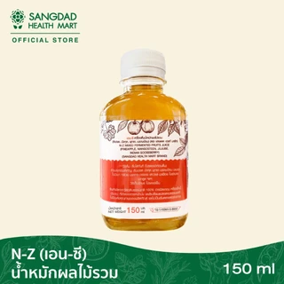 N-Z (เอ็น-ซี) เครื่องดื่มน้ำหมักผลไม้รวม 150 ml. (15 ขวด)