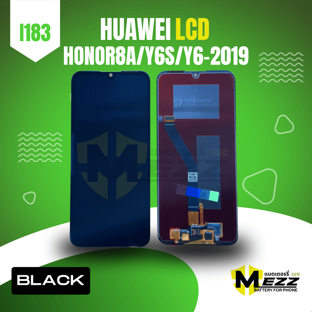 LCD จอ สำหรับ หัวเว่ย  HUAWEI honor8A/Y6s/Y6-2019 (B)