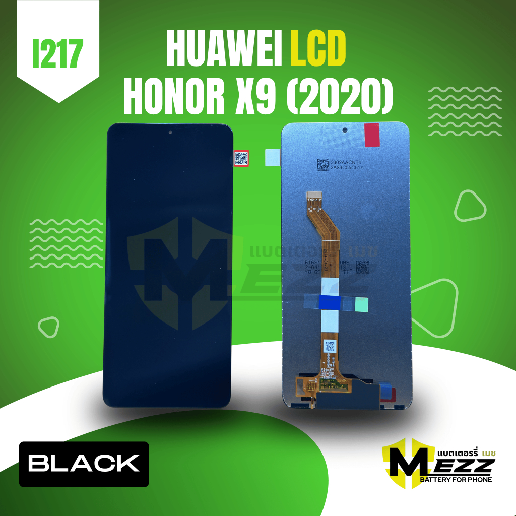 LCD จอ สำหรับ หัวเว่ย  HUAWEI honor X9 (2020)(B)