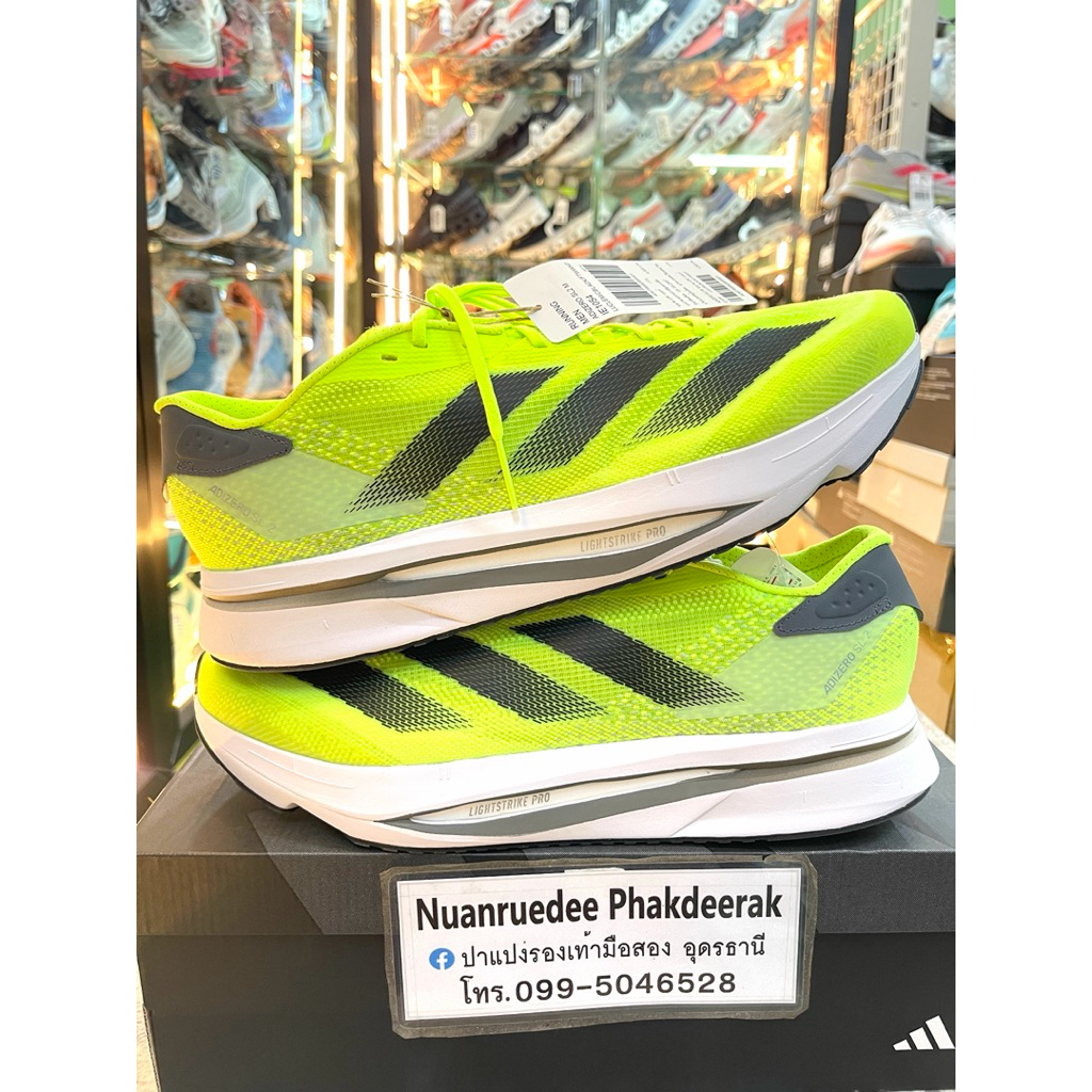 Adidas adizero sl2 :size 46.5/30