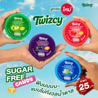 TWIZCY CANDY TABLET SUGAR FREE ลูกอม ทวิซซี  21G มีกลิ่นหอม …