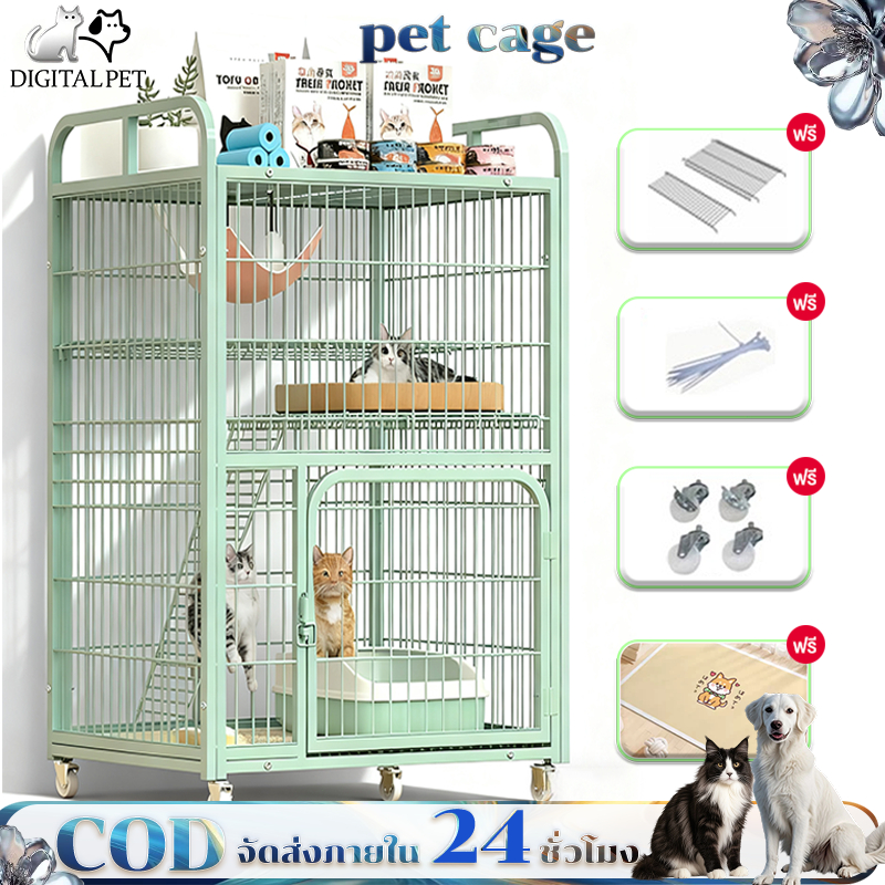 CatCage กรงสุนัข กรงหมา กรงแมวขนาดใหญ่ พื้นที่ว่างขนาดใหญ่ กรอบหนา พร้อมชั้นเก็บของ กรงแมวพับได้ กงแ