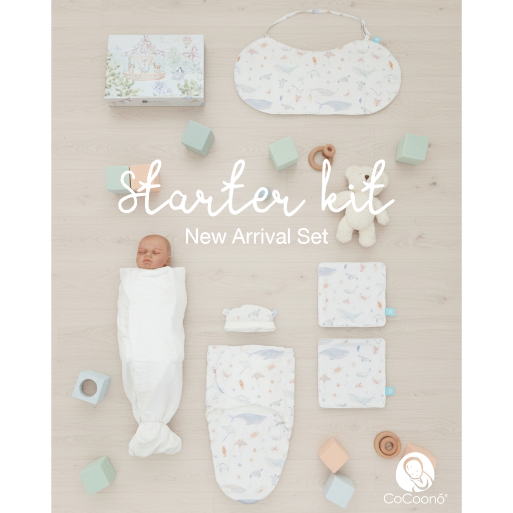CoCoono Starter kit เซทต้อนรับเด็กแรกเกิด (ผ้าห่อตัวmagnetic ถุงนอนห่อตัว smart bib เเละผ้าเช็ดหน้า) ของขวัญต้อนรับหลาน