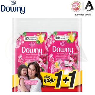 [แพ็คคู่] Downy ดาวน์นี่ น้ำยาปรับผ้านุ่ม 950 มล. x 2 ถุง