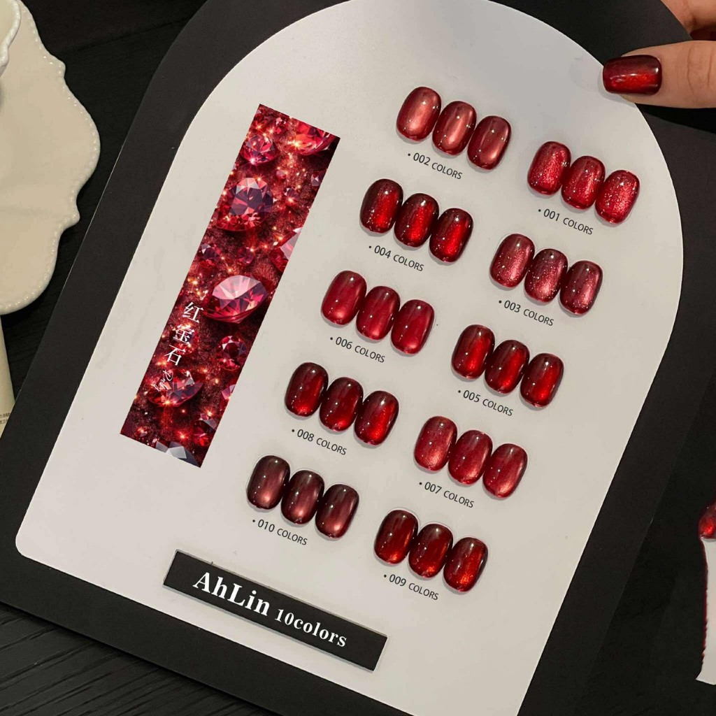 (แบบแยกขวด) Ahlin cateye red ชาร์ทโค้ง 10 สี สีแคทอาย สีเจล เล็บเจล