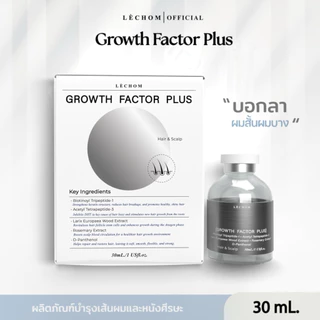 [ตะกร้าบริษัท] LECHOM HAIR TONIC เลอโฉม แฮร์ โทนิค 30 ml