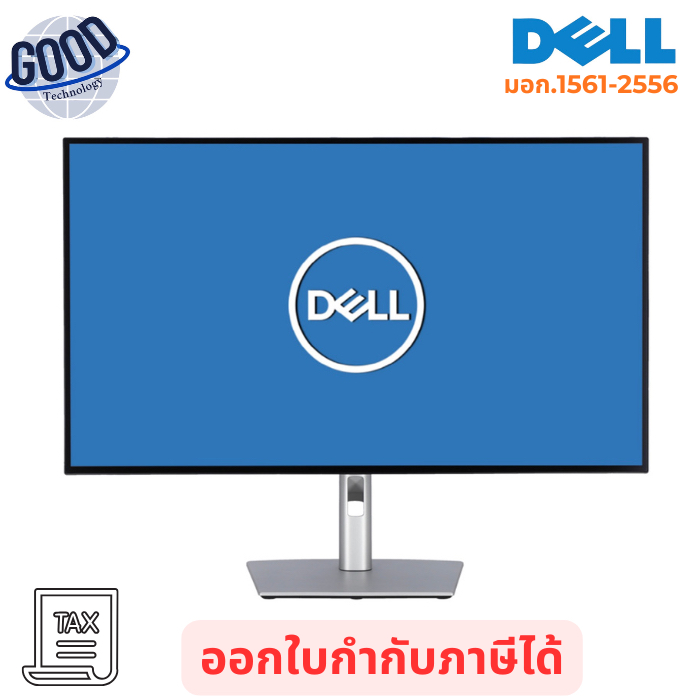 DELL (รุ่น DEL-SNSU3225QE)  31.5 นิ้ว  4K 120Hz USB-C   MONITOR (จอมอนิเตอร์)