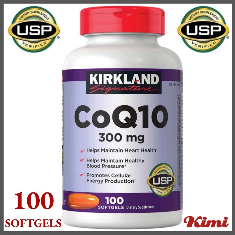 Coenzyme Q10 300mg KirKland CoQ10 300mg 100softgels คิวเท็น ต้านอนุมูลอิสระ 300 mg